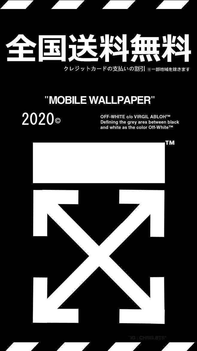 【Off-White】工場直営店，数量限定発売【即日出荷】