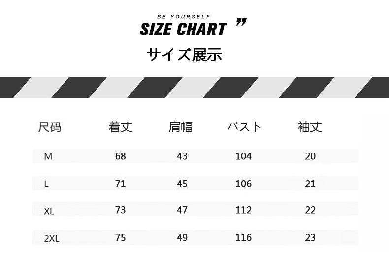 【Off-White】工場直営店，数量限定発売【即日出荷】