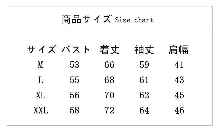 【Off-White】男女兼用、ご好評に付き再入荷！！