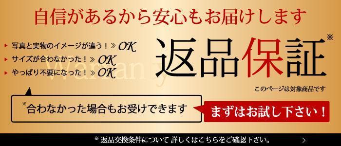 【Off-White】工場直営店，数量限定発売【即日出荷】