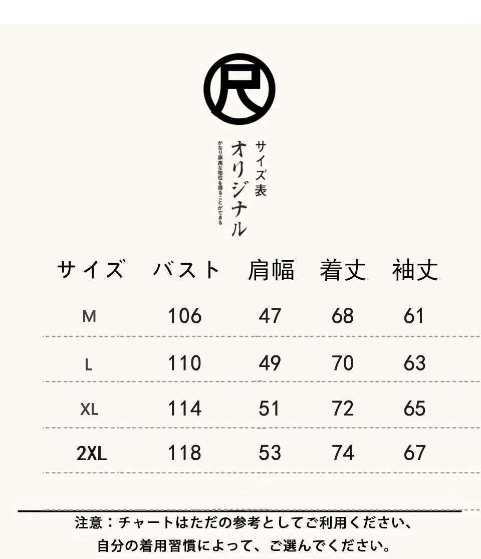 【Off-White】工場直営店，数量限定発売【即日出荷】