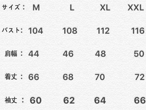 【Off-White】工場直営店，数量限定発売【即日出荷】