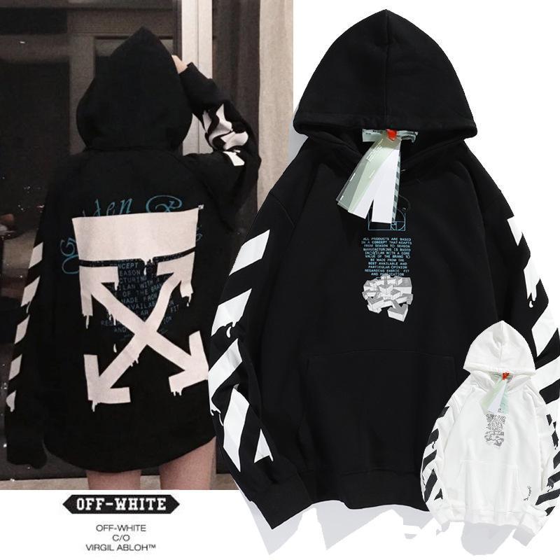 【Off-White】男女兼用 ご好評に付き再入荷！！