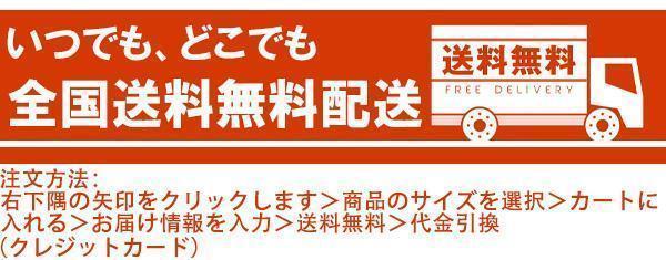 【Off-White】男女兼用 ご好評に付き再入荷！！