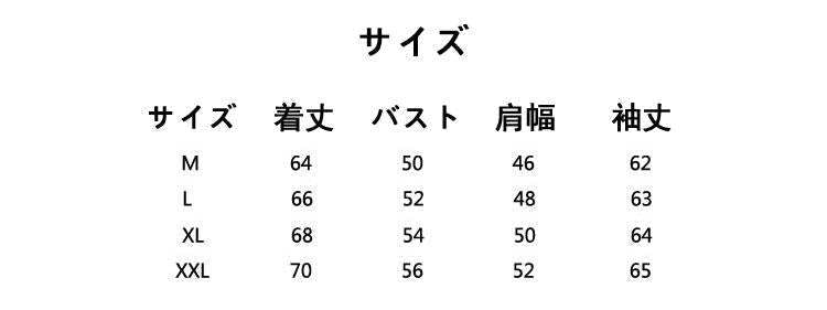 【Off-White】工場直営店，数量限定発売【即日出荷】