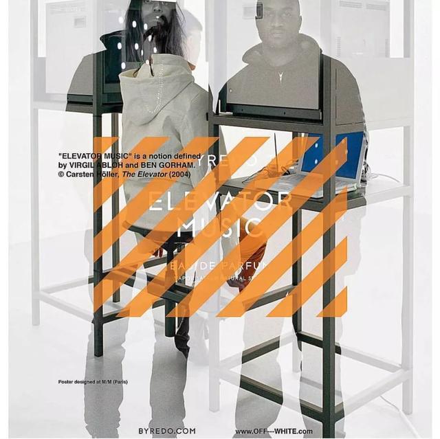 【Off-White】男女兼用 ご好評に付き再入荷！！