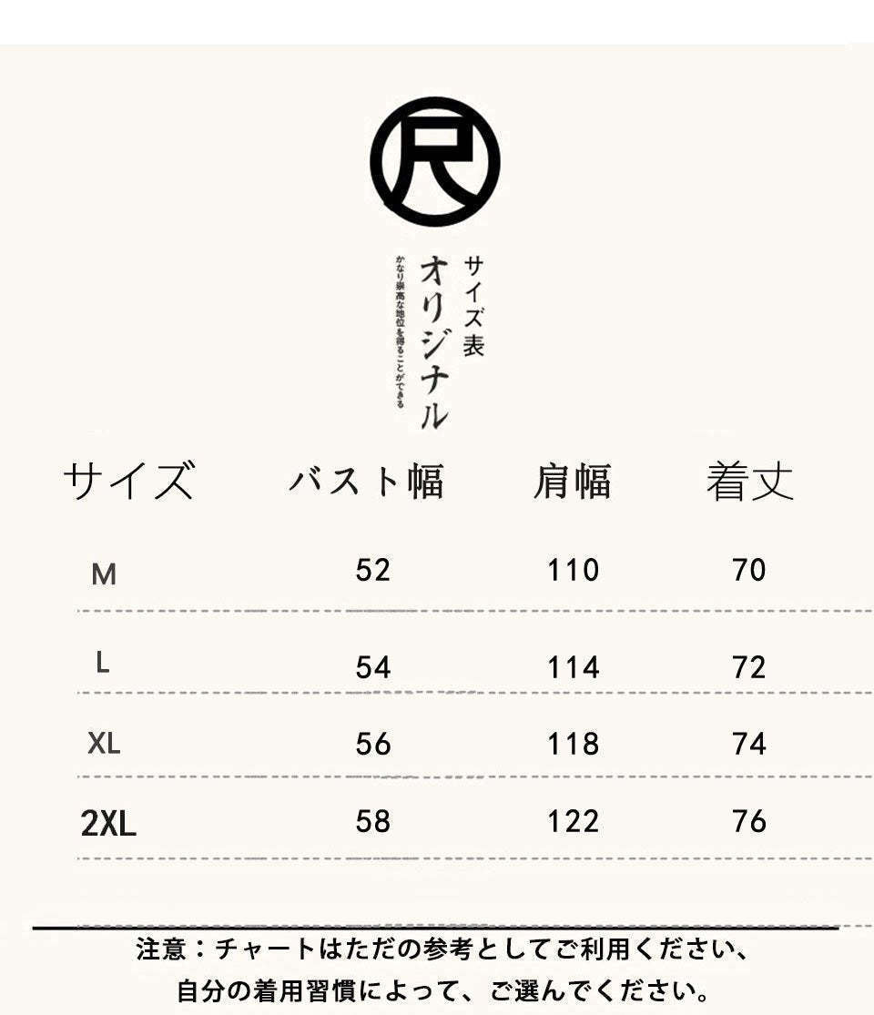 【Off-White】男女兼用 ご好評に付き再入荷！！