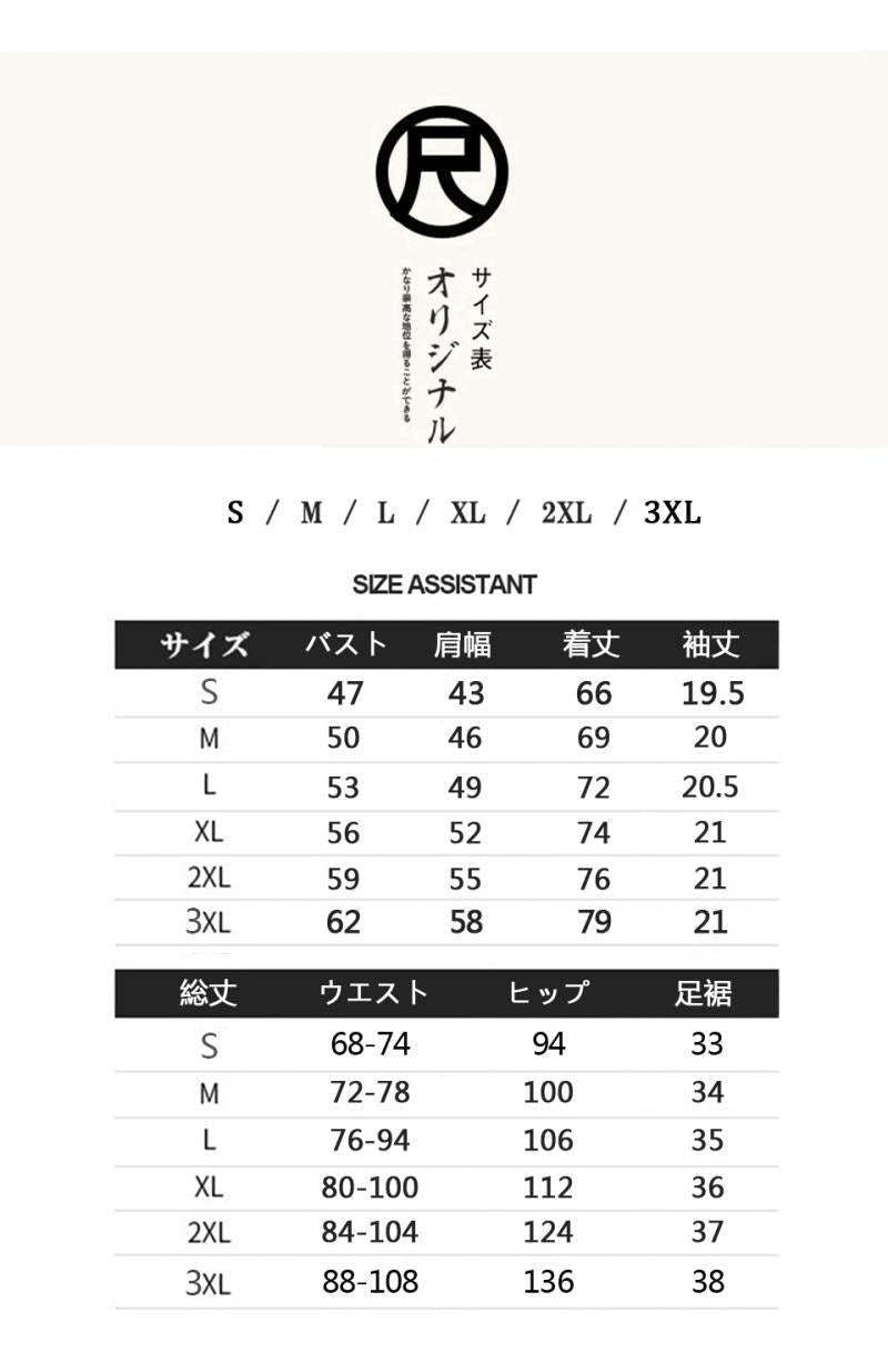 【Supreme】全国送料無料 即日出荷 数量限定発売 長袖ユニセックス